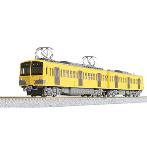 KATO 10-1753 N Gauge Seibu Railway New 101 Series New Painted Color 2 Car Head Car Set Railway Model Train Yellow