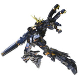 GUNDAM FIX FIGURATION METAL COMPOSITE RX-0 Unicorn Gundam No. 2 Banshee