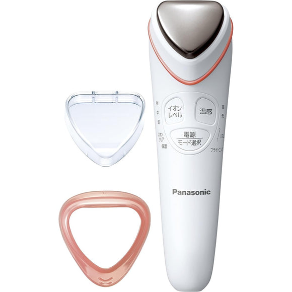 Panasonic Facial Beauty Device Ion Effector Warm Type Pink Tone EH-ST65-P