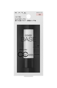 KATE CC Lip Primer (Cover Base) Lip Balm 3.7g