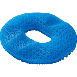 Gel Pelvic Disc Cushion Honeynight Navy