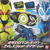 Toyizers Ras Limited Kamen Rider Zero One Transformation Belt DX Flying Zero One Driver & Ames Shot Riser Set