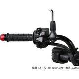 Kitaco CT125 Hunter Cub (JA55/JA65) 756-1470100 with Left Handle Switch Hazard Function/Passing Function