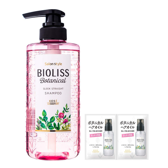 SALON STYLE BIOLISS Botanical Shampoo Sleek Straight Sample Tsuki 480mL