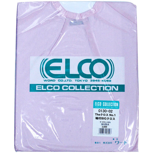 Elko The Cross NO.1 Sleeved BIG Pink