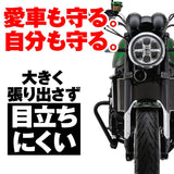 DAYTONA 97406 Motorcycle Engine Guard, for Z900RS/CAFE (18-22), Diameter 1.0 Inches (25.4 mm), Pipe Engine Guard, Slider Included