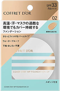 COFFRET D'OR COVERSTAY WP FOUNDATION UV 02