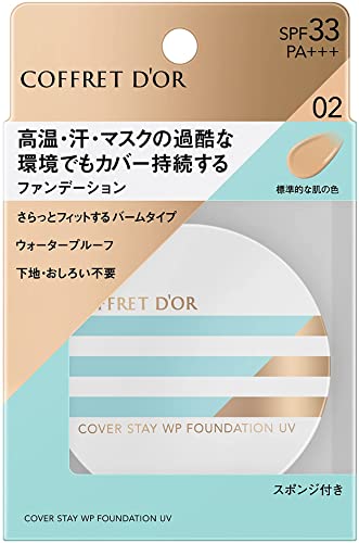 COFFRET D'OR COVERSTAY WP FOUNDATION UV 02