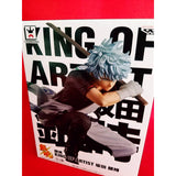 Gintama King of Artist Togo silver when