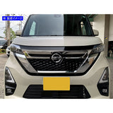 Brightz Luke 44 45 47 48 Super mirror surface stainless steel plating front grill cover 2PC [GRI -COV -M -071] B44A B45A B47A B48A 46898