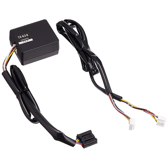 Carmate Engine Starter with Optional Adapter IMOBI for Car