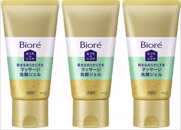 [Set of 3] Kao Biore Ouchi de Este Massage Cleansing Gel that smoothes the skin