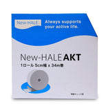 New-Hale AKT Taping Tape Roll Type