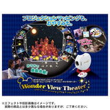 Disney Magical Playtime, Projection Mapping at Home, Wonderview Theater, Disney Characters (AC Adapter Included)