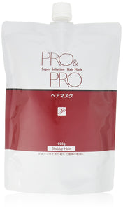 Pacific Products Pro and Pro Super Solution Hair Mask 600g Refill