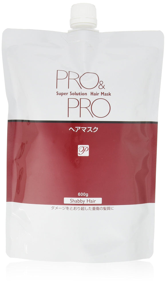 Pacific Products Pro and Pro Super Solution Hair Mask 600g Refill