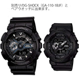 [Casio] Babygie Watch BA-110BC-1AJF Women's Black