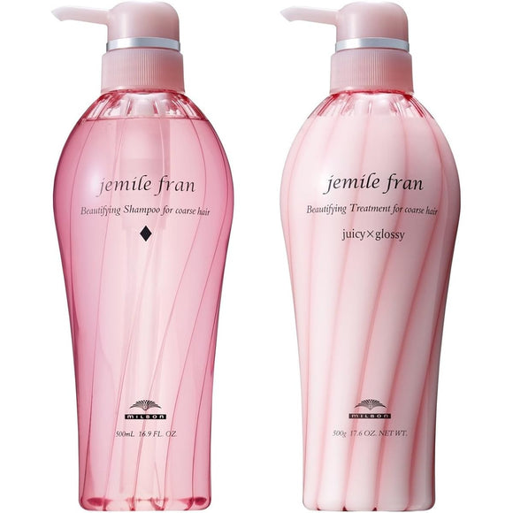 Milbon Gemile Fran Shampoo & Treatment (Diamond & Juicy Gulloshi) 500ml 500g Bottle Set