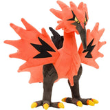 Pokemon Center Original Plush Galalthunder