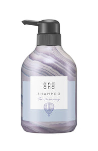 andand Carefree [Tea Harmony Fragrance] Shampoo Pump 480ml [Non-Silicone Formula] 480ml