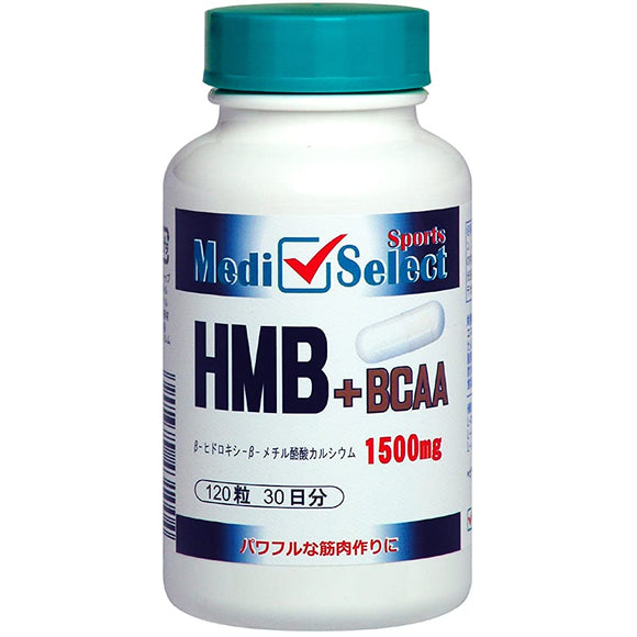 HMB Supplement HMB + BCAA Capsules 1500mg 120 Grains Use Domestic HMBCa Raw Material Mediselect Sports