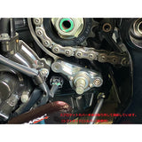 Posh (POSH) Motorcycle Supplies Sprocket cover full kit (with shift guide dust cover) Z900RS (2018-2021) | Z900RS Cafe (2018-2021) Silver 132214-03