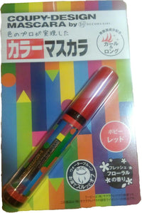 Coupy pattern color mascara (poppy red)