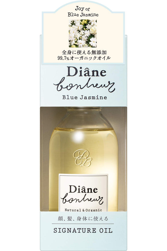 Diane Bonheur Hair & Body Oil [Blue Jasmine Fragrance] Diane Bonheur 100ml