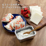 Shimomura Planning 39523 Tsubamanjo Butt, Yogurt, Drainer, Storage Container, Made in Japan, Stainless Steel, 1 Pack (15.9 oz (450 g), Easy Health, Tofu, Vegetables