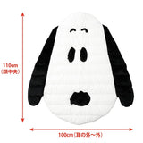 Nishikawa Living 158560003 Snoopy Bath Mat, Floor Mat, Soft, Fluffy, Anti-Slip, Hand Washable, Photo Beautiful, Cute