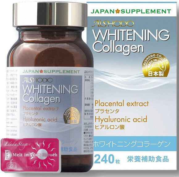 Whitening Collagen (Whitening Collagen) 240 Capsules with Placenta, Hyaluronic Acid, Royal Jelly Supplement