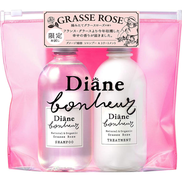 Diane Bonheur Damage Repair Shampoo & Treatment GrasseRose 200ml Bottle with Pouch Set