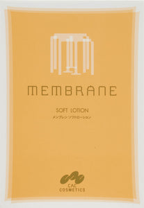 CAC membrane soft lotion 1.2ml x 60 bottles