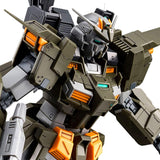 MG 1/100 Gundam Storm Bringer F.A. (Fatal Ash) / Gym Turbulence [Premium Bandai Exclusive]