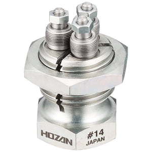 Hozan Dice Head, Compatible Spokes: #14 (Plain), Screw Size: BC2.0 (56 teeth) C-707-14