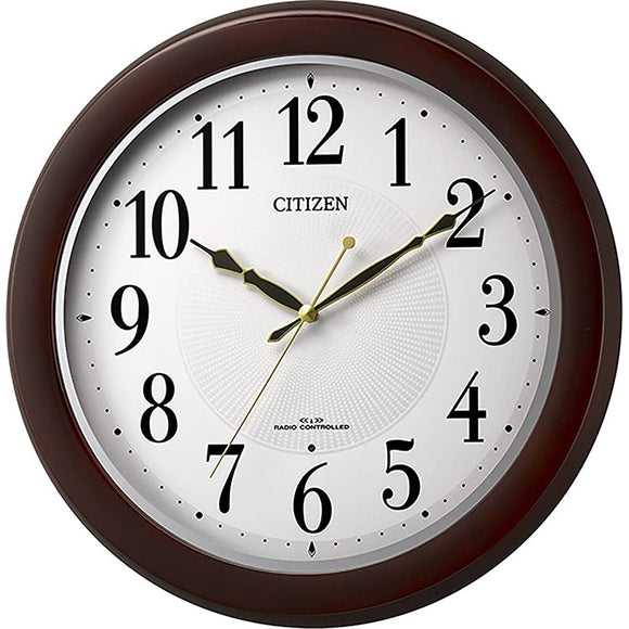 Citizen Atomic Wall Clock Analog MA37 Continuous Second Hand Wood Brown Citizen 8mya37 – 006