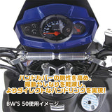 Kitako (KITACO) Handle brace length adjustment type: Approximately 175-225mm Aluminum Aluminum finish General-purpose silver 619-9010060