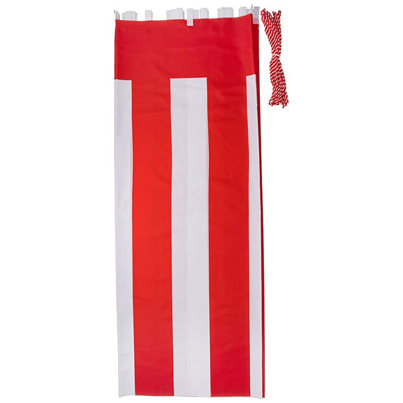 Banner Red Curtain (180 cm Tall)