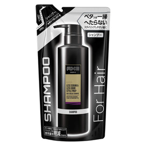 Ax Gold Men's Shampoo Refill (Removes stickiness, doesn't flatten) 280g