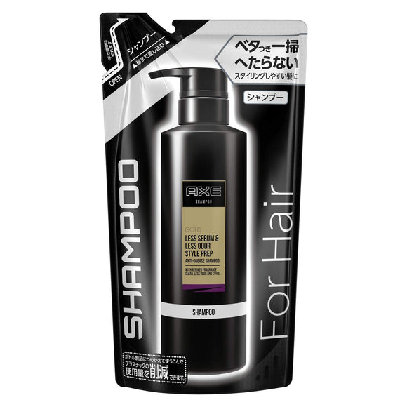 Ax Gold Men's Shampoo Refill (Removes stickiness, doesn't flatten) 280g