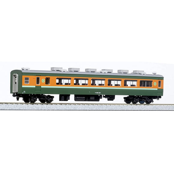 KATO HO Gauge Salo 165 1-447 Railway Model Train