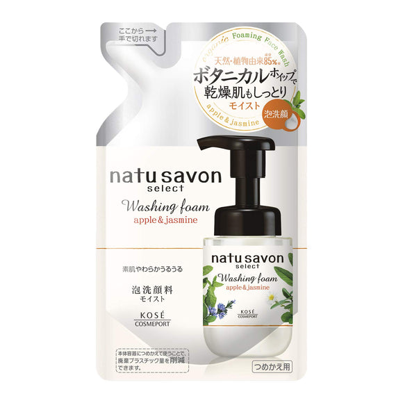 KOSE Softymo Natu Savon Select Foam Wash (Moist) Refill