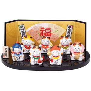 COLORFUL HALL KILNS, FIGURINE WHITE SMALL Yakushi KILNS Nishiki Saturation Shichifukujin KI Cat Set 7587