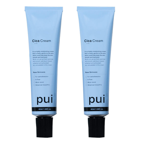 pui deer cream deer pair made in Japan highly moisturizing moisturizing cream rough skin set of 2