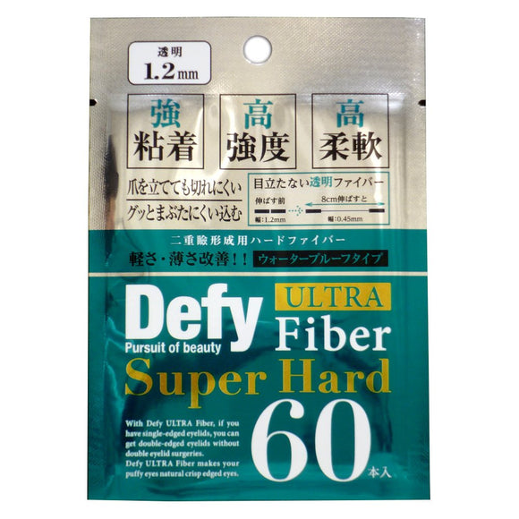 Defy Ultra Fiber II Super Hard Clear 1.2mm