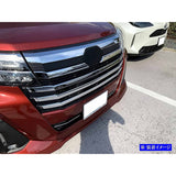 BRIGHTZ Roumy Custom M900A M910A Late Mirror surface Stainless steel plating Front bumper mall 2PC [FBUM-MOL-120] 900 M910 900 910 Roumy Custom 47032