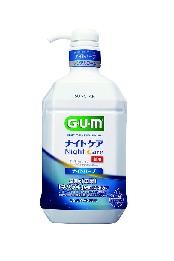 GUM Gum Dental Rinse Night Care (Night Herb Type), Single Item, 30.4 fl oz (900 ml)