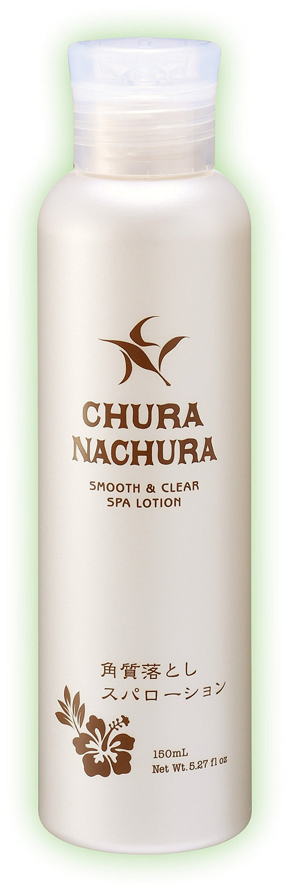 Churanachura (exfoliating spa lotion / with 45 premium pure cotton sheets) Wiping lotion (150ml / about 45 times) Contains adlay extract