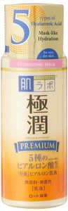 Hadalabo Gokujun Premium Tokuno Hyaluronic Emulsion 5 Types of Hyaluronic Acid x Sakuran 140ml