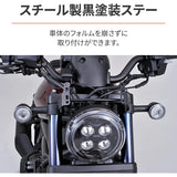 Blast Barrier Smoke for Daytona Bike 1100/DCT (21-23) Dedicated Blast Barrier Smoke 21622